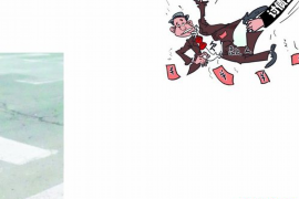 望谟专业要账公司